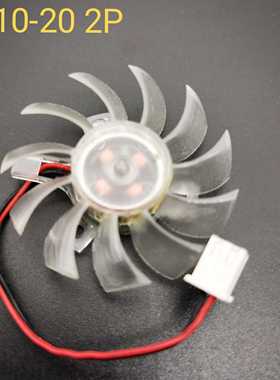 EVERCOOL EC4510M12C  12V 0.11A 滚珠风扇  孔距20mm 2P直径40mm