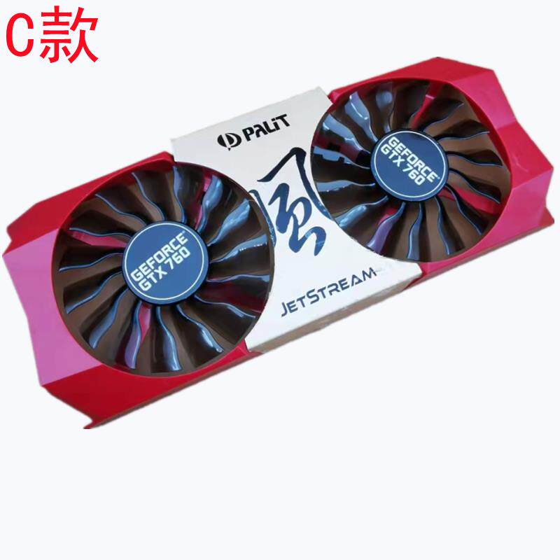 PALⅠT微星3090DIY470 560 580/1060 GTX760/950/960/980显卡风扇