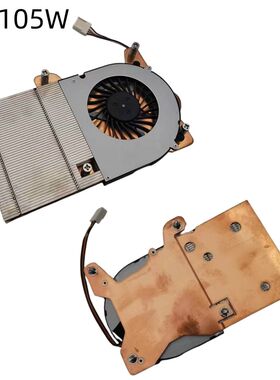 迈度MD105W超薄OPS工控一体机CPU散热器H130 B7530MM机箱10.5MM4P