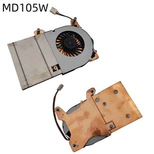 迈度MD105W超薄OPS工控一体机CPU散热器H130 B7530MM机箱10.5MM4P