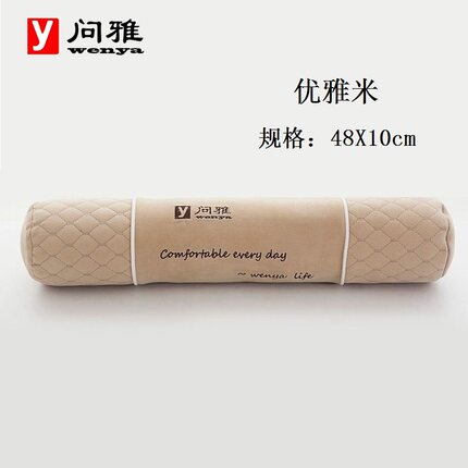 问雅颈椎枕护颈枕单人保健枕圆形糖果枕竹炭硬圆枕头成人劲椎枕芯