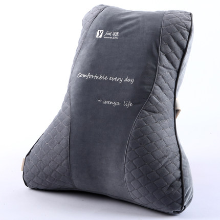 靠垫办公室腰靠 椅子靠背垫孕妇腰枕靠枕床头汽车夏座椅腰垫护腰