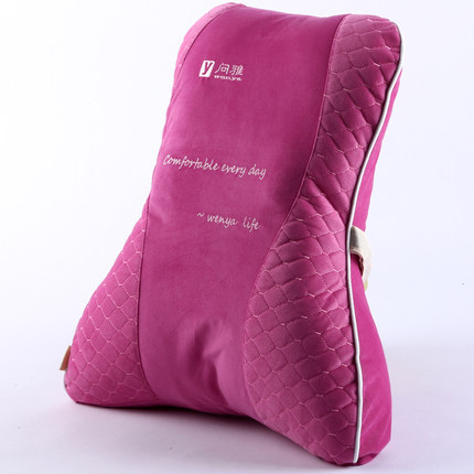 靠垫办公室腰靠 椅子靠背垫孕妇腰枕靠枕床头汽车夏座椅腰垫护腰