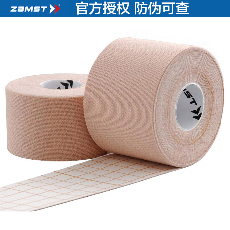 �ձ�ZAMST��˹�ؼ�Ч���˶���Ч���˶�����KT���������˶�����