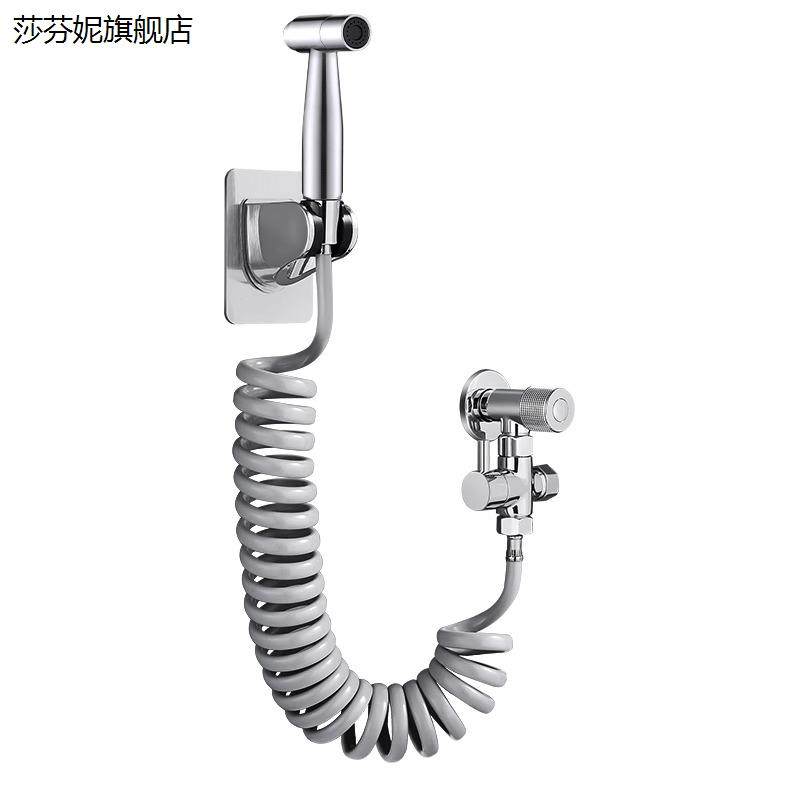 角阀一进二出带喷枪马桶伴侣三通分水阀水龙头一分二接头冲洗水枪