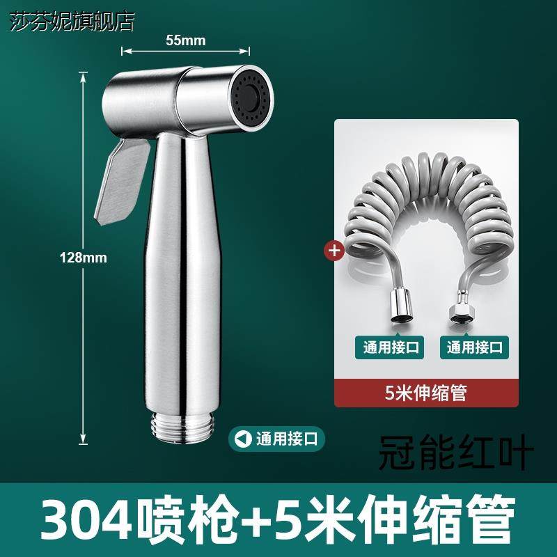 304不锈钢双控分水阀一进二出三通水龙头一分二分水器带开关喷枪