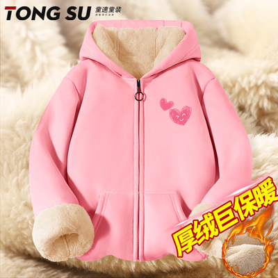 女童超好看厚外套2025新款中大童