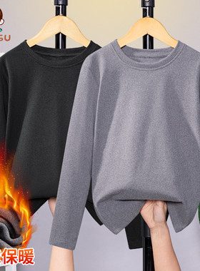 儿童绒德打底衫男童秋衣保暖内衣中大童秋冬季青少年男孩内搭上衣