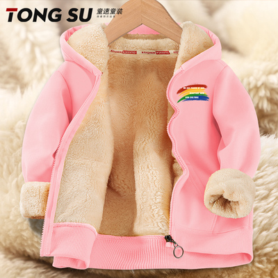 女童冬装外套2025新款中大童