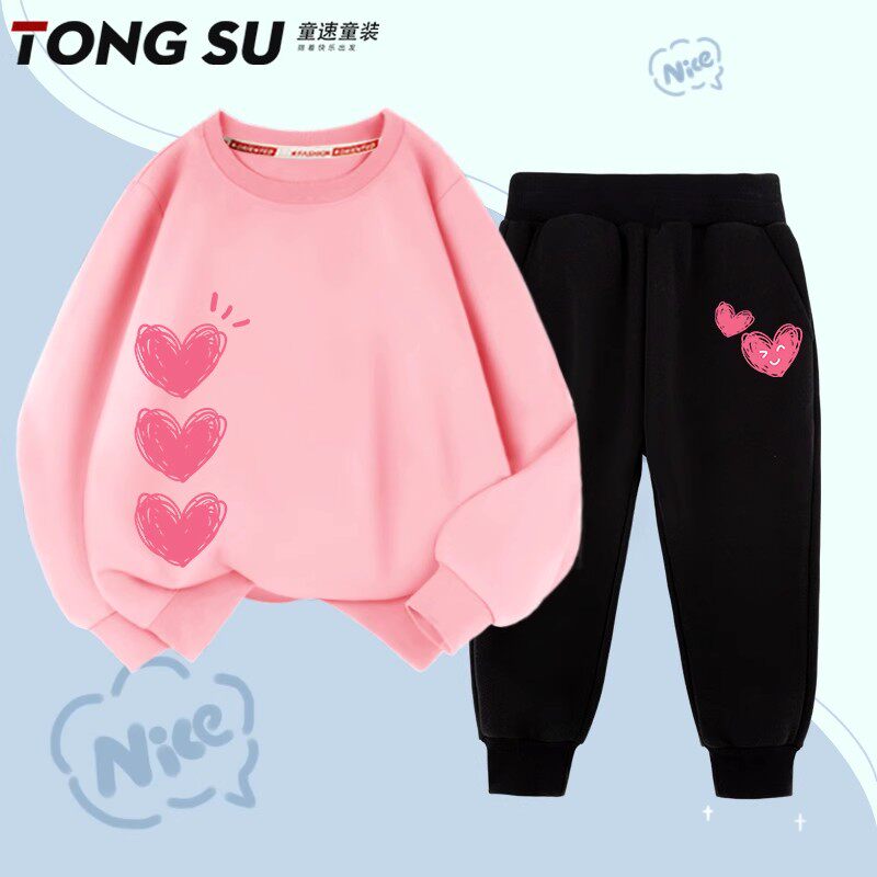 女童春装套装2026新款时髦儿童春季衣服中大童女孩春秋卫衣两件套