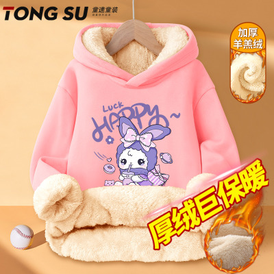 女童羊羔绒卫衣连帽加绒秋冬