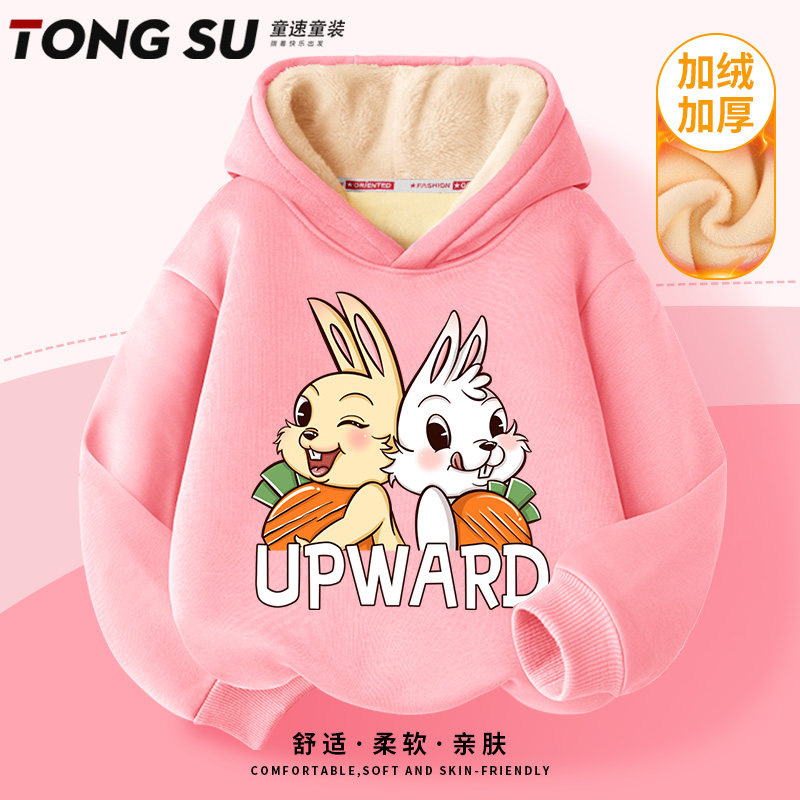 女童加绒加厚卫衣连帽2025新款中大童冬装女孩一体绒儿童保暖上衣