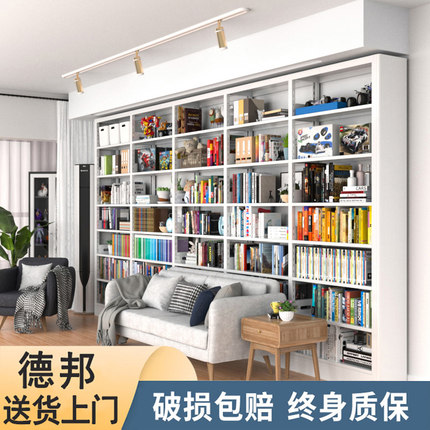 家用书架钢制置物架落地多层绘本宝宝玩具收纳图书馆书房书籍书柜