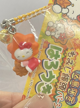 hello kitty地域限定挂件/手机链/摆件/2006年厷岛限定枫叶馒头