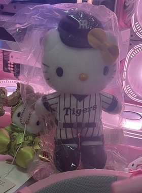 hellokitty地域限定棒球限定公仔摆件毛绒娃娃老料中古kitty复古
