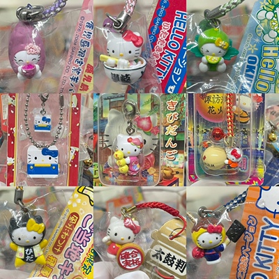hellokitty地域限定挂件