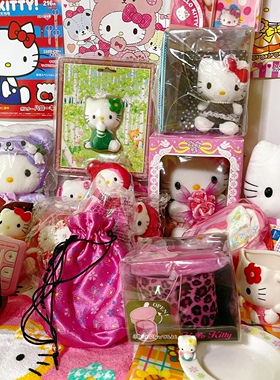 hello kitty地域限定公仔/毛绒/摆件/娃娃/铃兰熊苹果章鱼婴儿