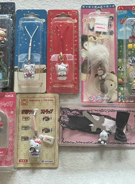 hello kitty地域限定挂件/摆件/吊牌/圣诞节限定侧坐抱苹果大尾巴