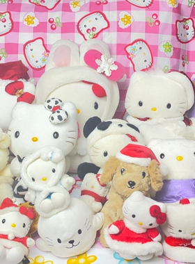 【1】hello kitty限定公仔/摆件/中古毛绒娃娃玩偶圣诞节雪兔小狗