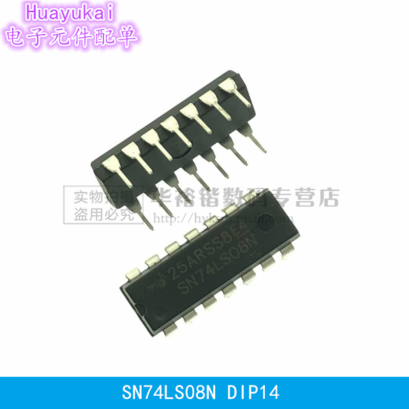 逻辑IC DIP14集成芯片SN74LS00 74LS01 LS02 74LS04N 74LS08 LS20