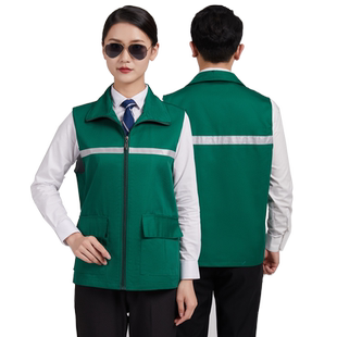 中国邮政工作服背心翻领园林绿化工程马夹物业保洁员马甲定制印绣