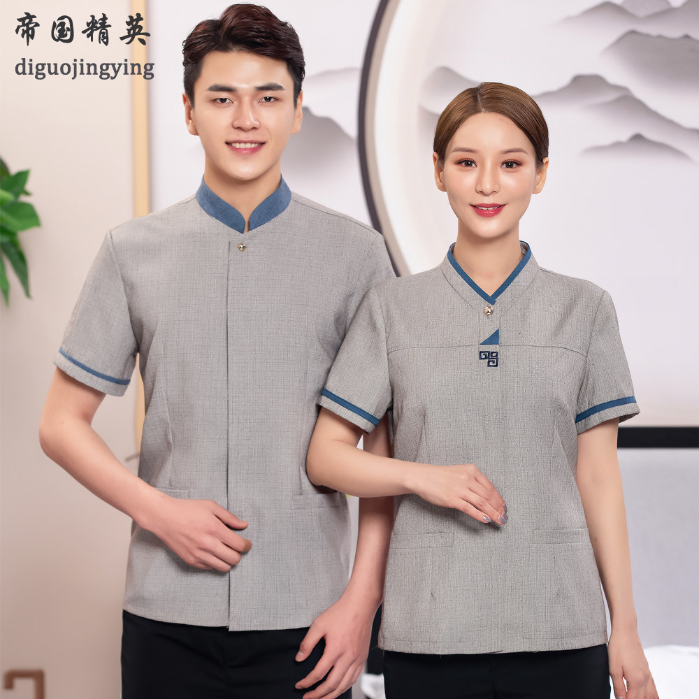 保洁工作服短袖夏酒店宾馆客房清洁员PA套装物业楼层阿姨制服透气