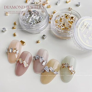 美甲钻石饰品网红爆款超闪奢华爪钻指甲装饰马眼水滴正方宝石钻