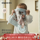 aqpa口水巾三条装婴儿新生纯棉纱布小方巾宝宝毛巾儿童洗脸巾a类