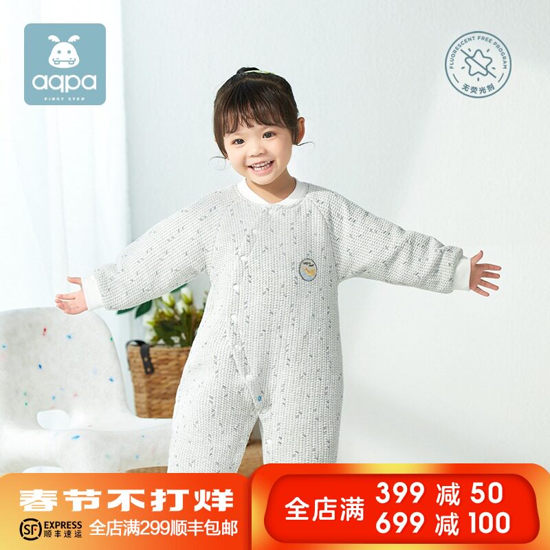 aqpa婴儿连体衣冬装新生儿哈衣保暖睡衣男女宝宝爬服外出厚款衣服