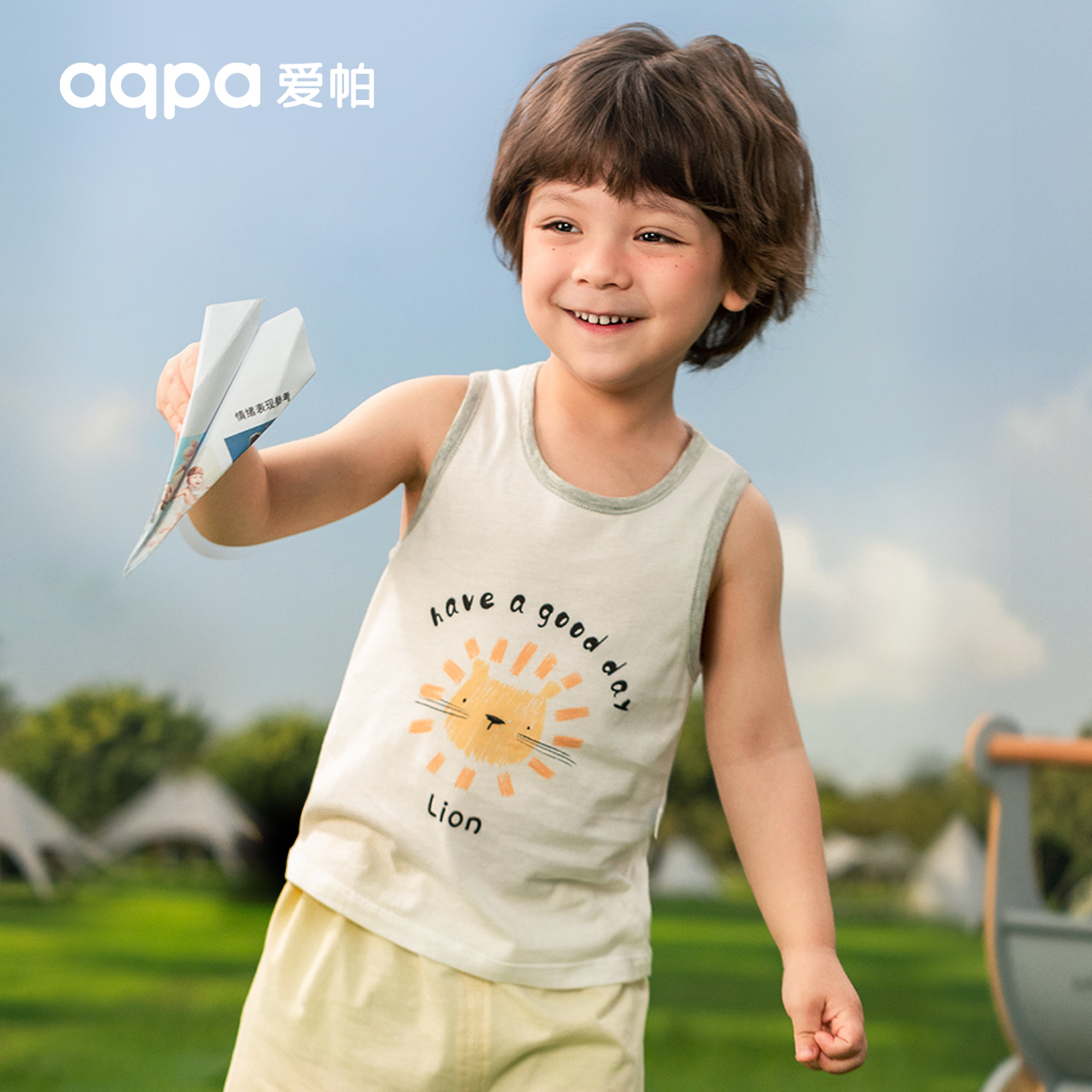【拍2件折19/件】aqpa男女童婴幼儿纯棉背心