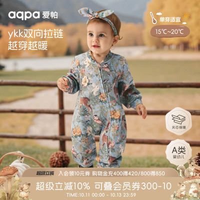 [林深时见鹿]aqpa爱帕婴儿衣服夹棉秋冬保暖宝宝连体衣哈衣秋外出