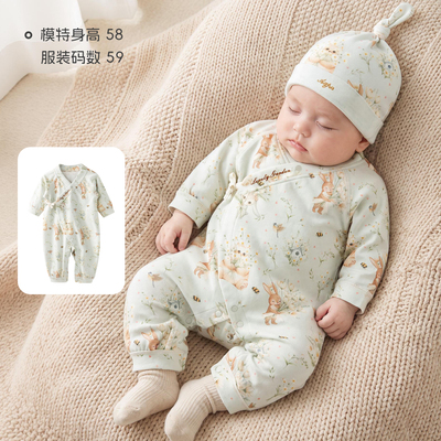 [林深时见鹿]aqpa爱帕新生婴儿衣服连体衣哈衣纯棉春秋宝宝外出服 — 3