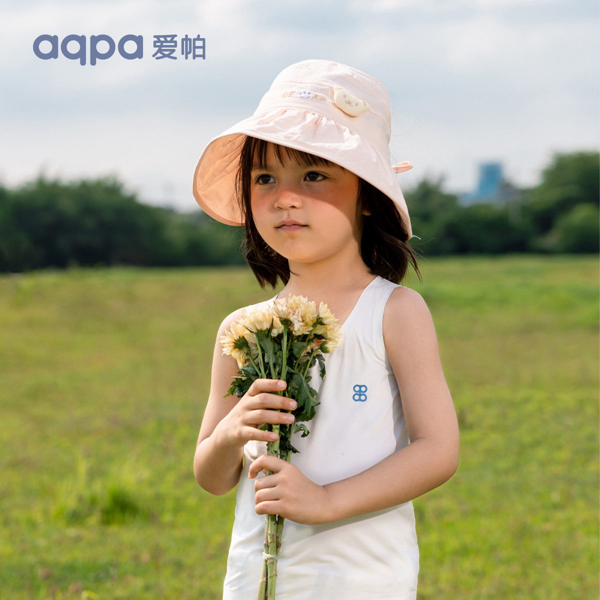 aqpa儿童防晒帽遮阳帽太阳渔夫帽夏季新款男女孩婴儿宝宝帽子网眼
