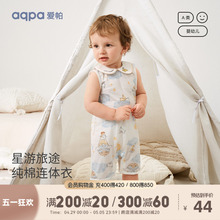 aqpa婴儿背心连体衣哈衣纯棉夏季薄款宝宝衣服睡衣萌英式洋气外出