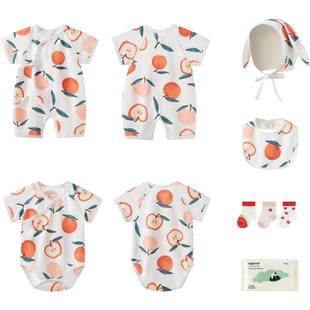 [7A级抑菌] aqpa新生的儿见面礼盒7件装满月礼新出生宝宝礼物实用