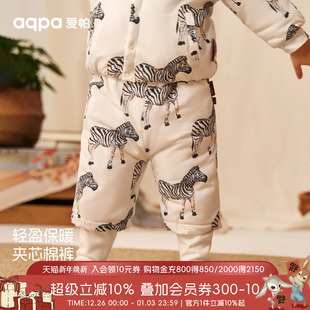 长裤 运动裤 外穿萌 子夹棉秋冬保暖婴儿棉裤 「马上有钱」aqpa儿童裤
