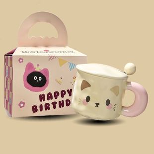 可爱奶fufu小猫马克杯带盖陶瓷水杯送女生日礼物高颜值有意义礼品