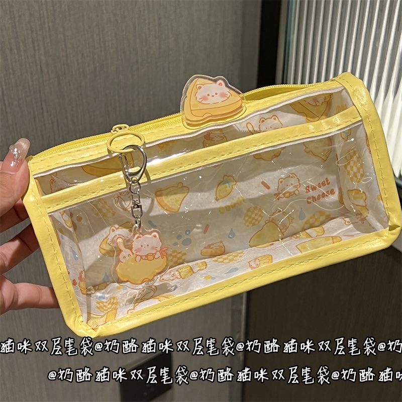 猫咪双层三角形透明笔袋学习用品