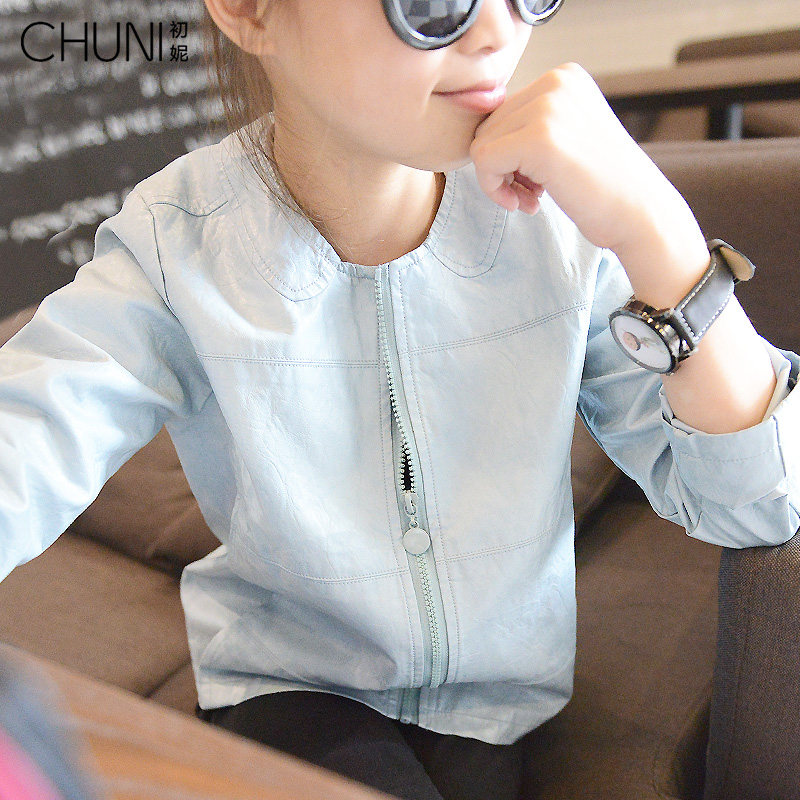 Blouson pour fille - Ref 2159864 Image 4