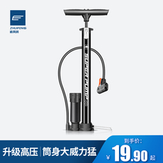 Велосипедный насос Велосипедный насос высокого давления