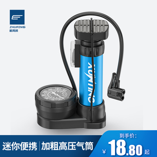 脚踩打气筒自行车家用单车汽车高压充气泵电动电瓶摩托车篮球便携