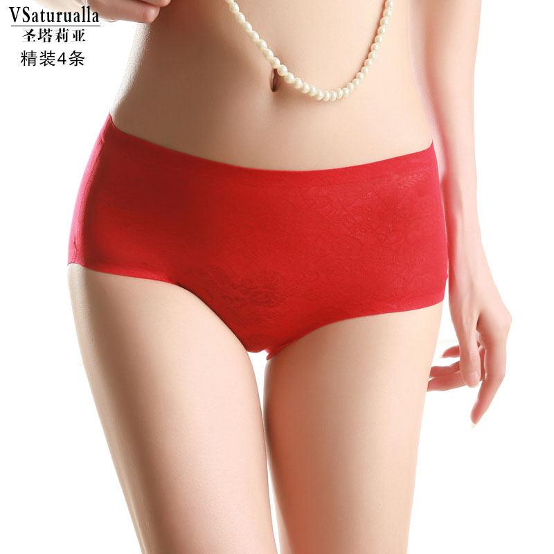 Slip jeunesse VSATURUALIA 51898-4 en nylon - Ref 656831 Image 5