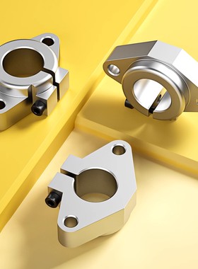 卧式光轴支撑座铝合金菱形支架直线轴承座固定座SHF8/10/12/16-50