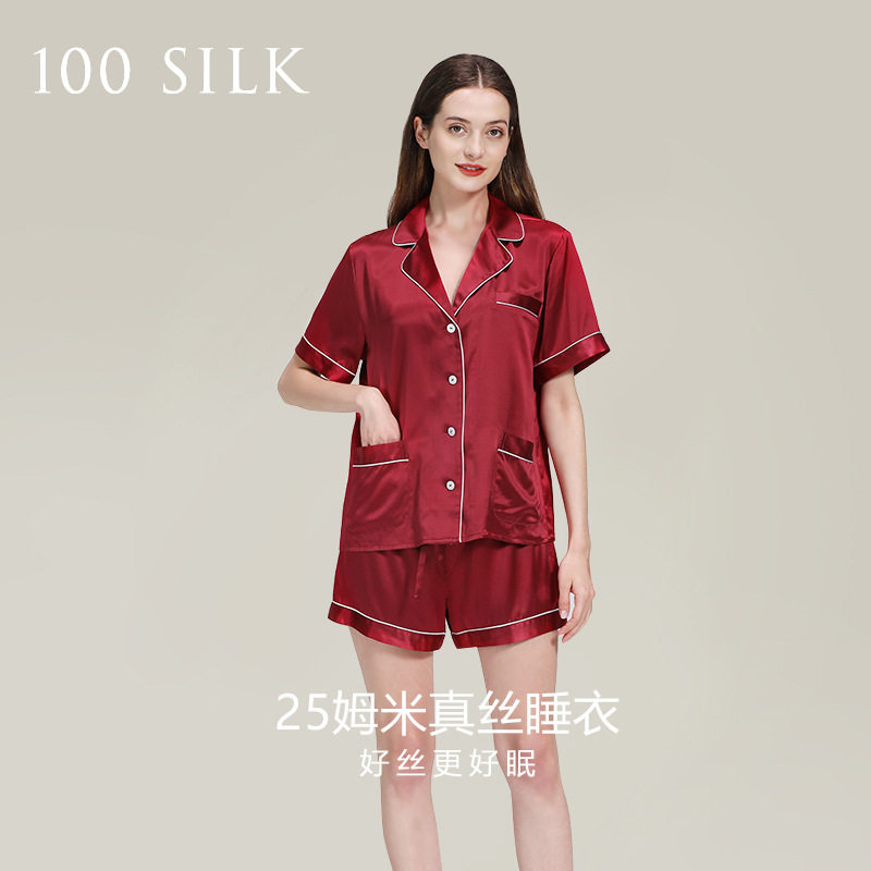 25姆米重磅真丝睡衣女夏短袖短裤套装100%桑蚕丝多口袋外穿家居服