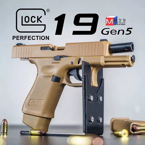 模立方G19X格洛克反吹激光抛壳G17自动连发空挂玩具枪G18训练模型