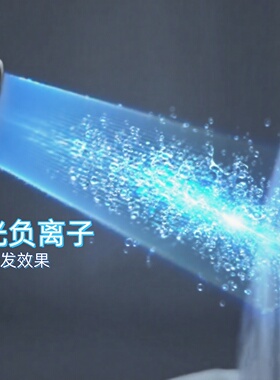 吹风机华强北某森HD16B高速电吹风蓝光负离子专业护发静音大风力