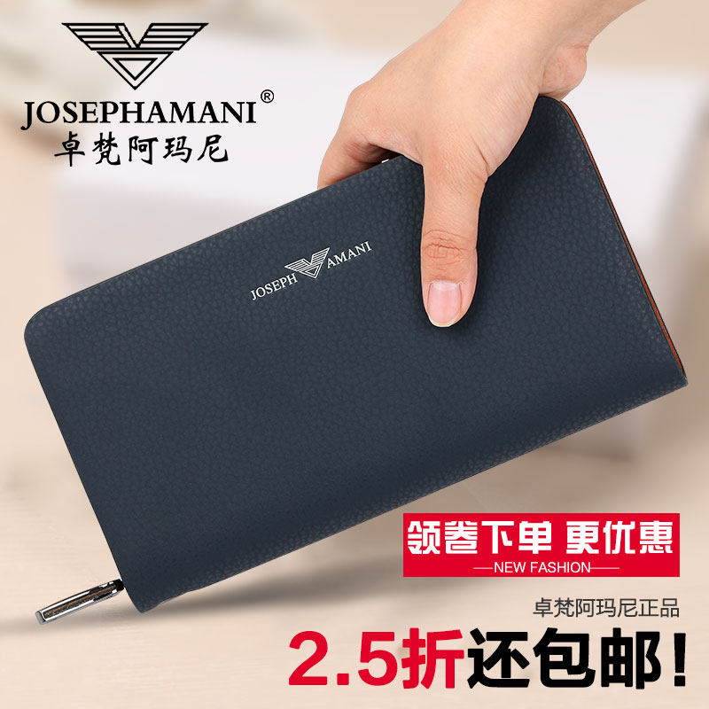 Sac pour homme - Ref 51277 Image 5