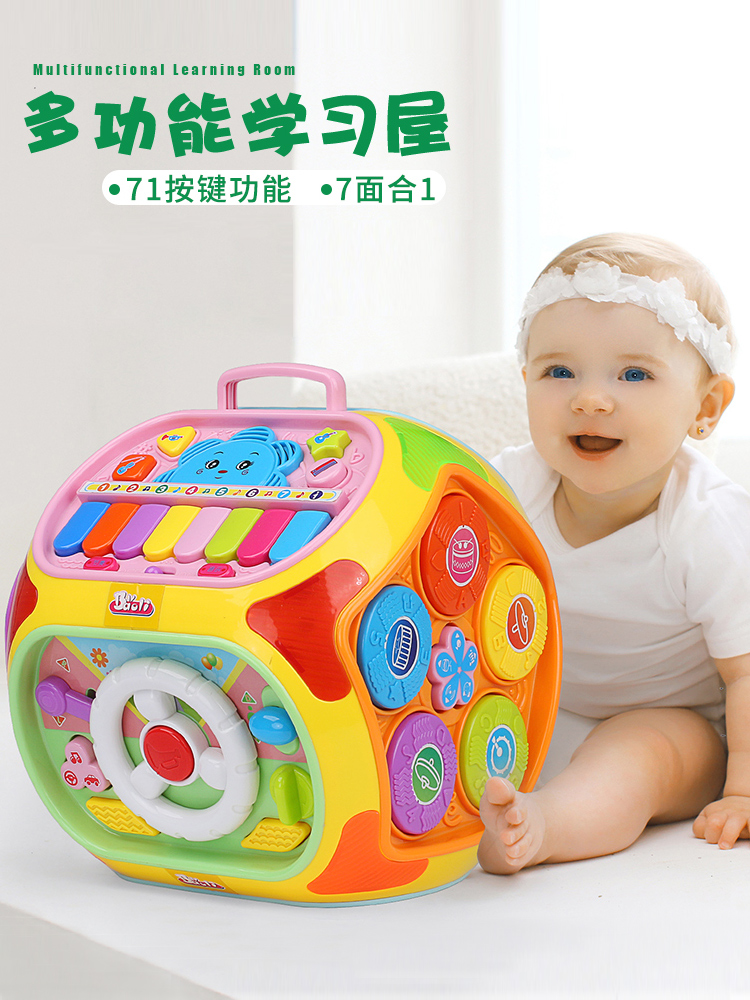 tambour bebe 12 mois