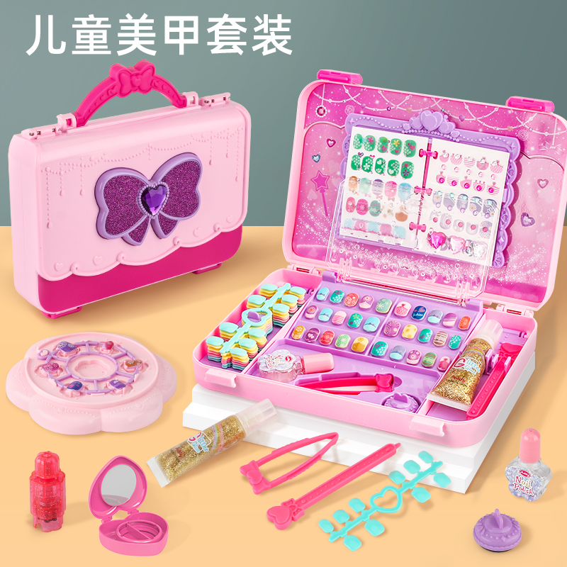 儿童美甲套装指甲贴片全套玩具公主小女孩生日5礼物三四以上8女童