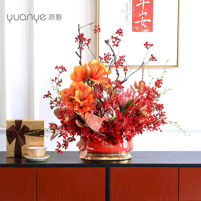 红色发财果子冬青新年春节装饰仿真花年宵花福桶摆件乔迁之喜搬家